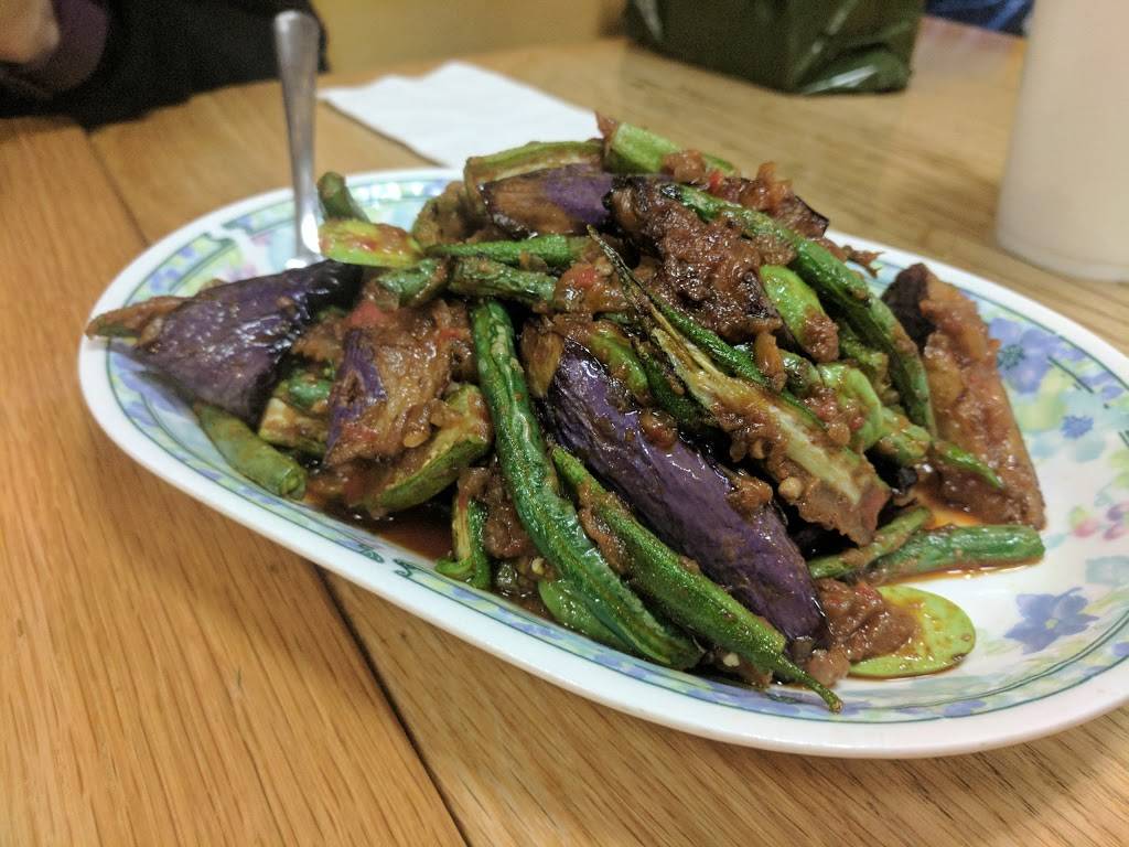 Taste Good | restaurant | 8218 45th Ave, Elmhurst, NY 11373, USA | 7188988001 OR +1 718-898-8001