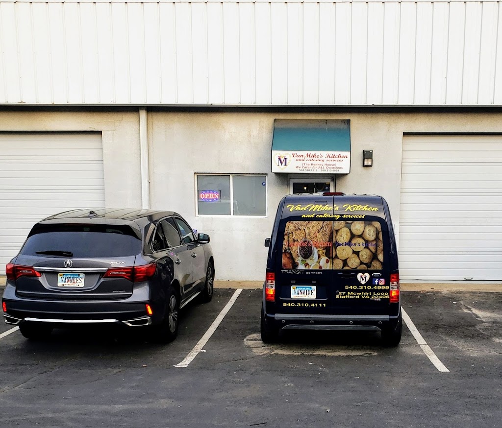 VanMikes Kitchen | restaurant | 27 McWhirt Loop, Fredericksburg, VA 22406, USA | 6464079592 OR +1 646-407-9592