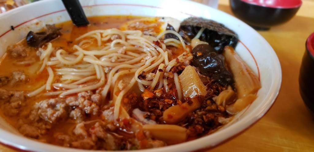 Strings Ramen Shop Madison | restaurant | 311 N Frances St, Madison, WI 53703, USA | 6086653837 OR +1 608-665-3837