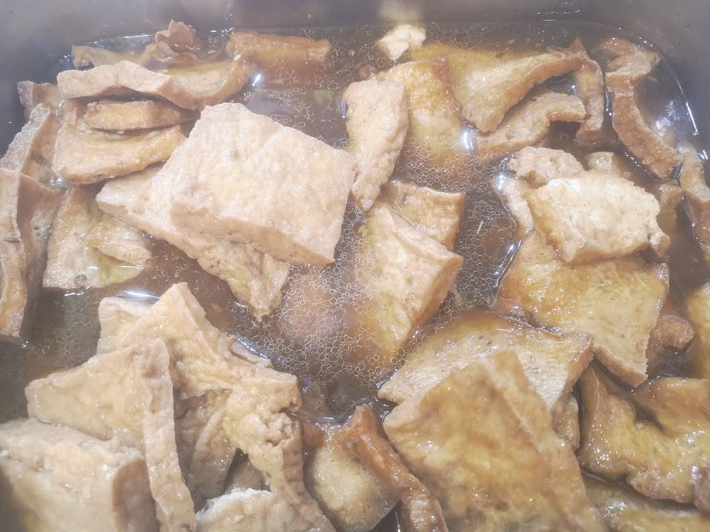 Salty Stew 滷制大师 | restaurant | 4010 Union St, Flushing, NY 11354, USA | 9293357777 OR +1 929-335-7777