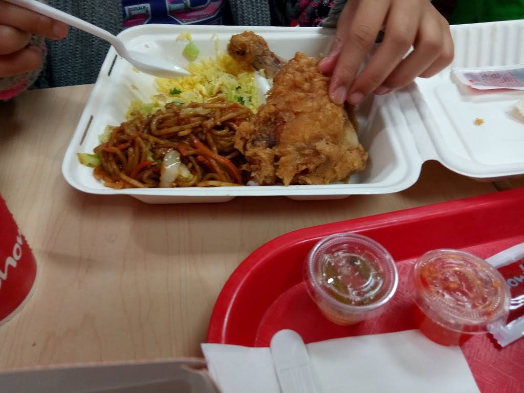 Chow King | restaurant | 6051 Mack Rd # C, Sacramento, CA 95823, USA | 9163937406 OR +1 916-393-7406