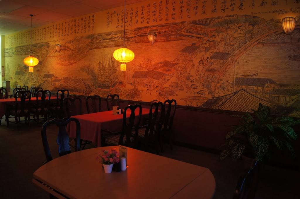 Mandarin Garden | restaurant | 9350 US-192 ste 102, Clermont, FL 34714, USA | 8635478802 OR +1 863-547-8802