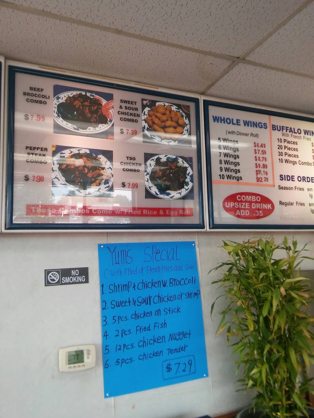 Yums Subs | meal takeaway | 3141 S Perkins Rd, Memphis, TN 38118, USA | 9013637440 OR +1 901-363-7440