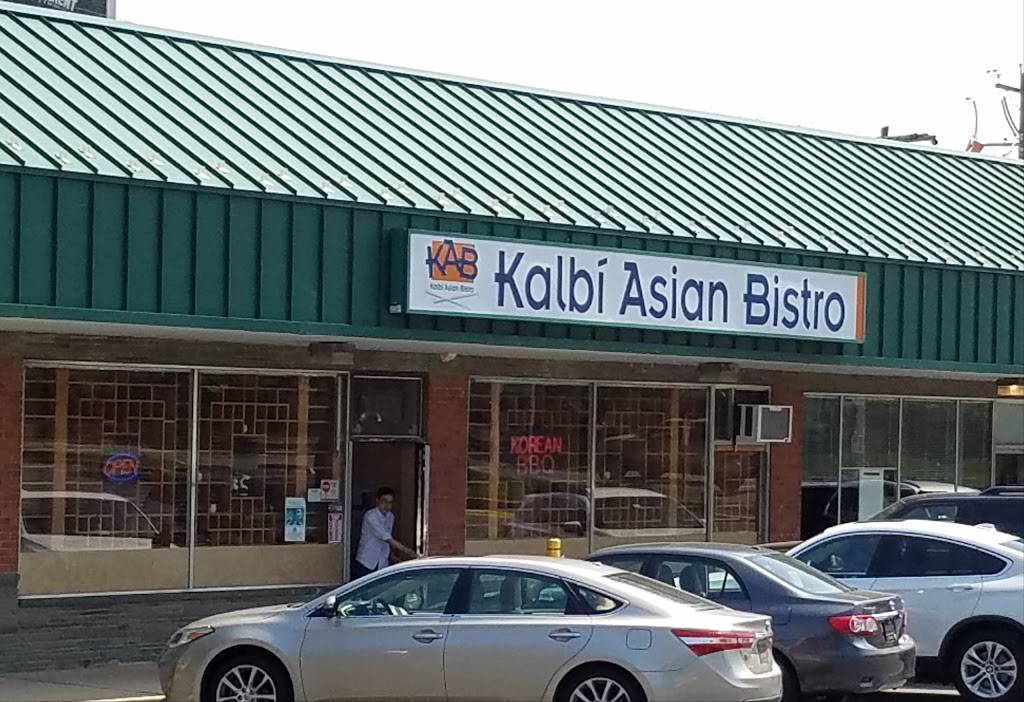 Kalbi Asian Bistro | restaurant | 2011 Kirkwood Hwy, Wilmington, DE 19805, USA | 3029984310 OR +1 302-998-4310