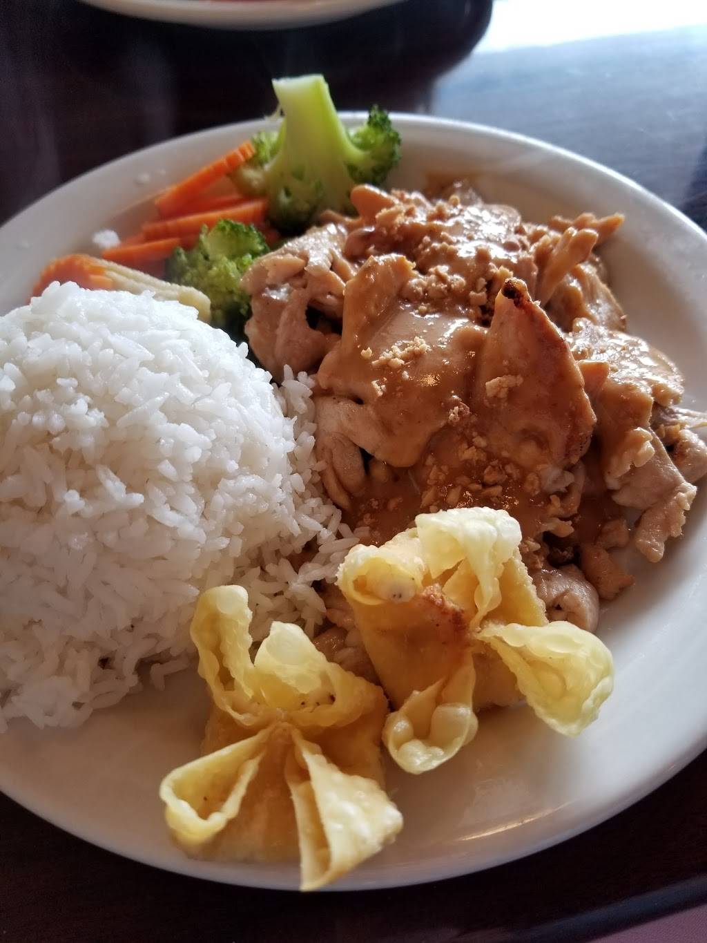 Thai Spice | restaurant | 1192 NE Douglas St, Lees Summit, MO 64086, USA | 8163479859 OR +1 816-347-9859