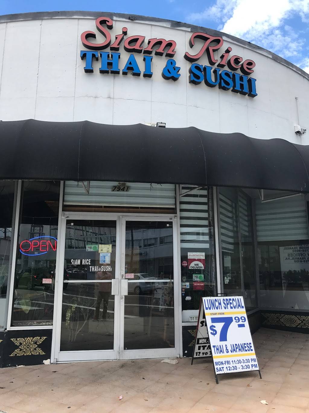 Siam Rice Thai & Sushi Restaurant | restaurant | 7941 Biscayne Blvd, Miami, FL 33138, USA | 3057580516 OR +1 305-758-0516