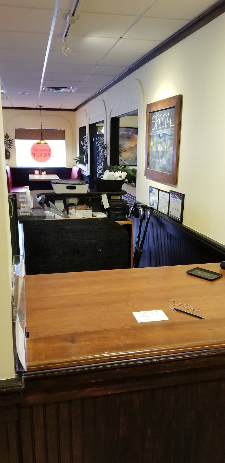 Stars Kitchen | restaurant | 305 N Euclid Ave, Bay City, MI 48706, USA | 9896867827 OR +1 989-686-7827