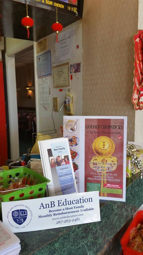 Golden Chopsticks Chinese | restaurant | 612 E Main St, Lansdale, PA 19446, USA | 2158558151 OR +1 215-855-8151