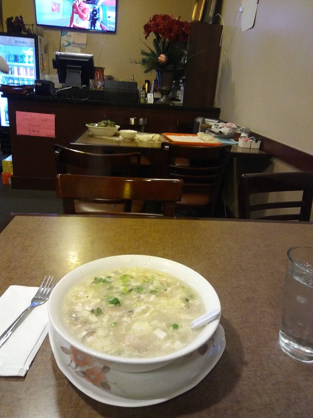 Little Hunan Restaurant | restaurant | 120 De Anza Blvd, San Mateo, CA 94402, USA | 6505711575 OR +1 650-571-1575