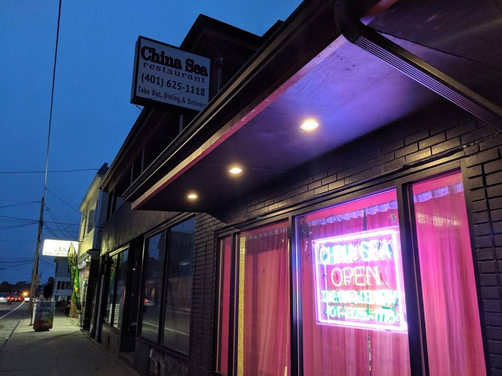 China Sea | restaurant | 5 Main Rd, Tiverton, RI 02878, USA | 4016251118 OR +1 401-625-1118