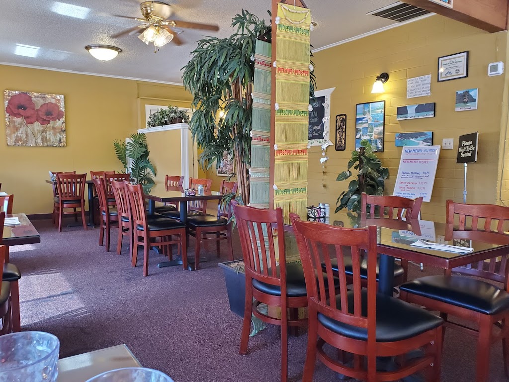 Natalee Thai Cuisine | restaurant | 105 E Miner St, Yreka, CA 96097, USA | 5308427939 OR +1 530-842-7939