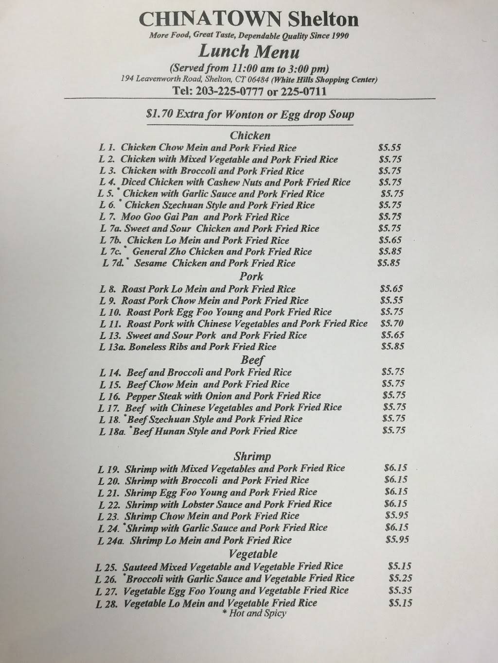 Chinatown | restaurant | 194 Leavenworth Rd, Shelton, CT 06484, USA | 2032250777 OR +1 203-225-0777