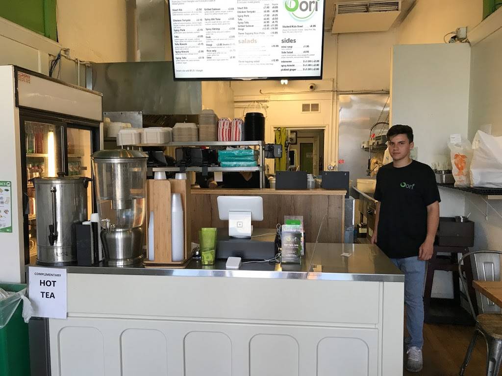 Oori Rice Triangles | restaurant | 1247 Solano Ave, Albany, CA 94706, USA | 5105268663 OR +1 510-526-8663