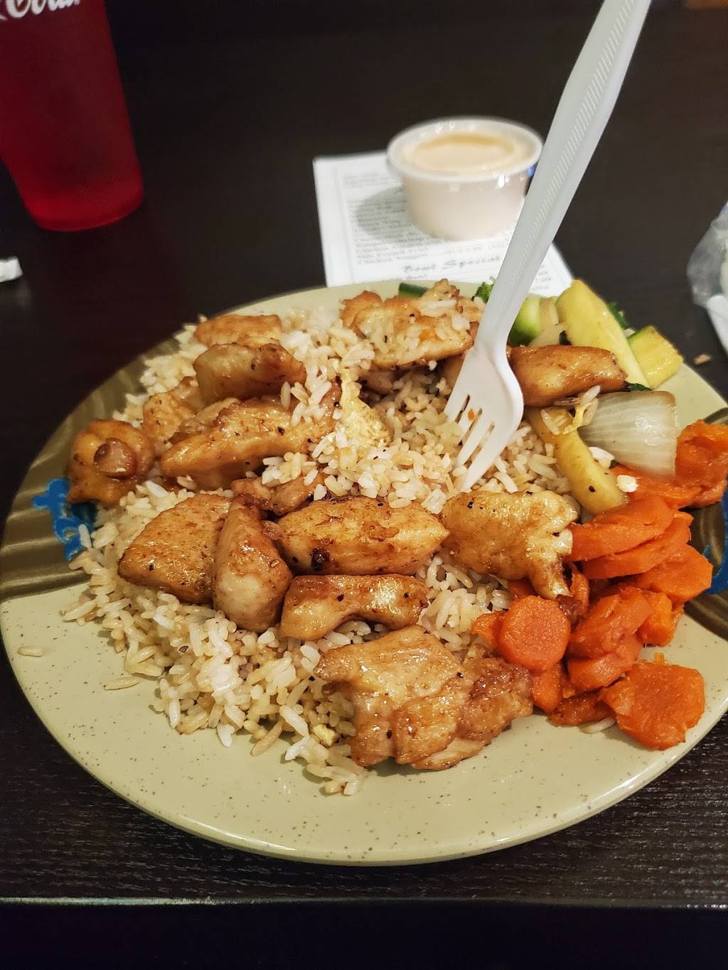 Mitsuwa Japanese Hibachi | restaurant | 409 S Kings Hwy, Myrtle Beach, SC 29577, USA | 8434483321 OR +1 843-448-3321