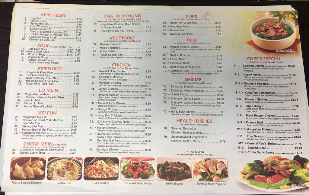 Mr Wok | restaurant | 16590 MS-603, Kiln, MS 39556, USA | 2282545099 OR +1 228-254-5099