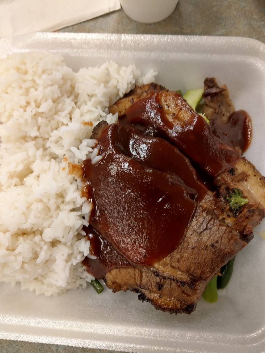 I Love Country Cafe | restaurant | 4725 Bougainville Dr, Honolulu, HI 96818, USA | 8084236555 OR +1 808-423-6555