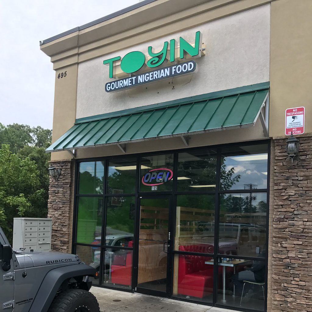 Toyin Restaurant - Nigerian cuisine | restaurant | 495 Pat Mell Rd W #105, Marietta, GA 30060, USA | 4048357702 OR +1 404-835-7702