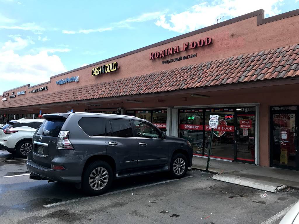 Rodina Food Store | restaurant | 3376 W Hillsboro Blvd, Deerfield Beach, FL 33442, USA | 9547082593 OR +1 954-708-2593