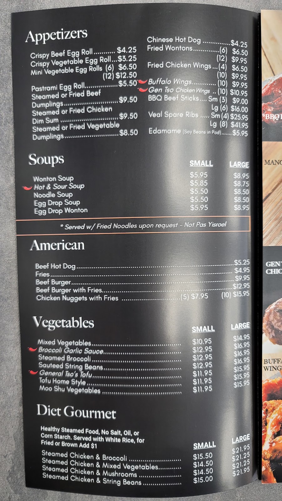 KAPAO BY WOK TOV | restaurant | 455 NY-306, Monsey, NY 10952, USA | 8453547929 OR +1 845-354-7929