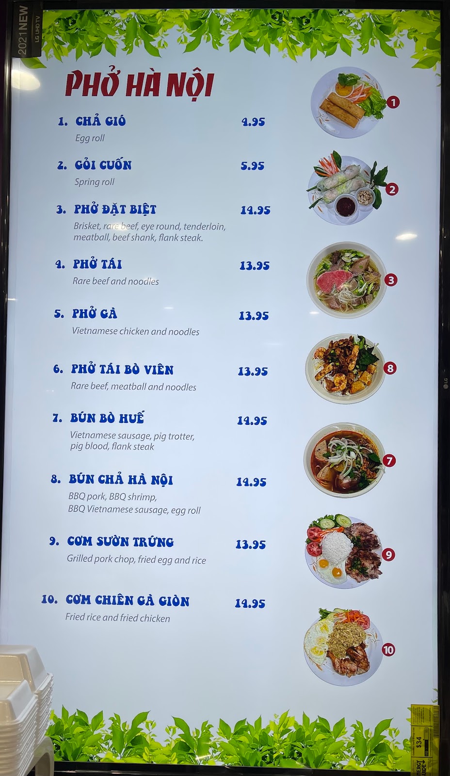 Pho Hanoi Restaurant | restaurant | Madison Place, 32341 John R Rd, Madison Heights, MI 48071, USA | 2483077775 OR +1 248-307-7775