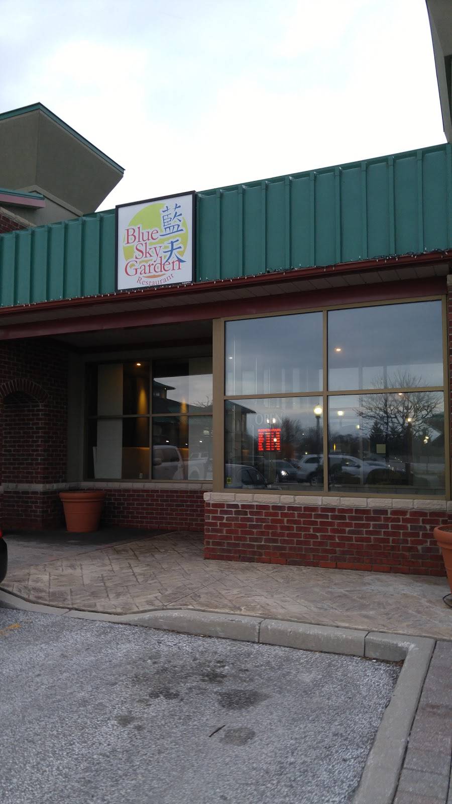 Blue Sky Garden Restaurant | restaurant | 1614 Lesperance Rd, Windsor, ON N8N 1Y3, Canada | 5199791110 OR +1 519-979-1110