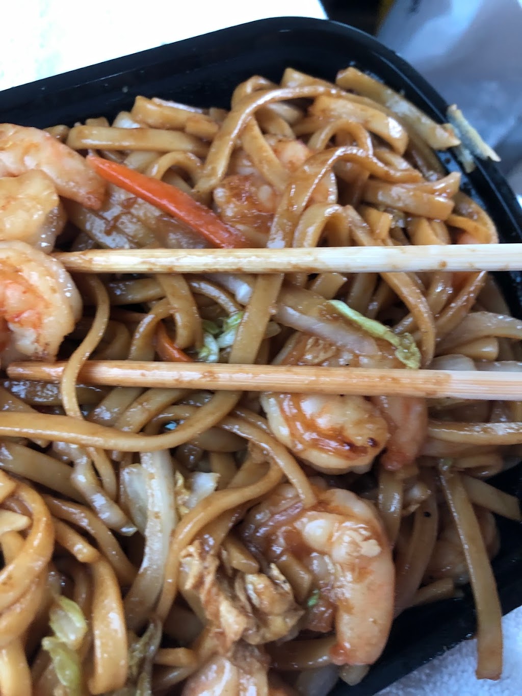 New China | restaurant | 245 N Acadian Thruway, Baton Rouge, LA 70806, USA | 2253789989 OR +1 225-378-9989