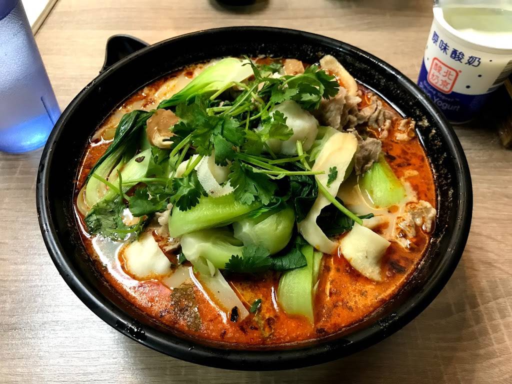 Bowl Bone Soup MaLaTang | restaurant | 80W1, 35201, Newark Blvd, Newark, CA 94560, USA | 5105651045 OR +1 510-565-1045