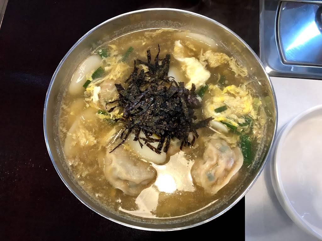 Mandoo Restaurant(만두아저씨) | restaurant | 2700 Lawrenceville-Suwanee Rd, Suwanee, GA 30024, USA | 6789072345 OR +1 678-907-2345