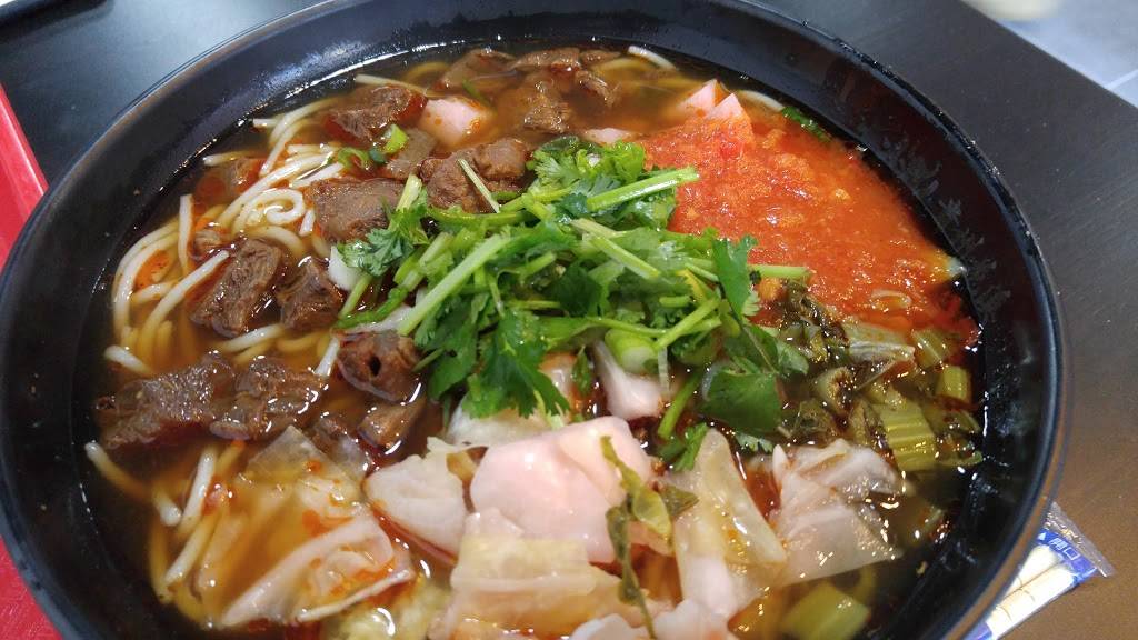 Flower Brook Mifen House | restaurant | 44-35 Kissena Blvd, Flushing, NY 11355, USA | 5163454145 OR +1 516-345-4145