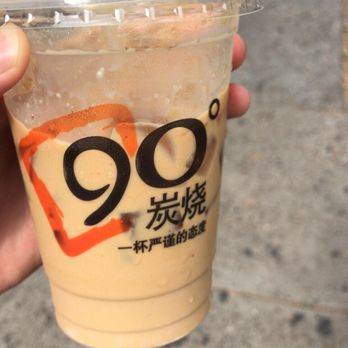 90° Coffee Noodles & Rice House | restaurant | 5715 5th Ave, Brooklyn, NY 11220, USA | 6468246049 OR +1 646-824-6049