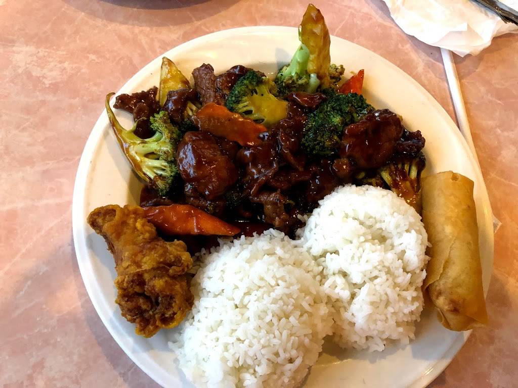 China Feng | restaurant | 3062 Buford Hwy NE, Atlanta, GA 30329, USA | 4042489683 OR +1 404-248-9683