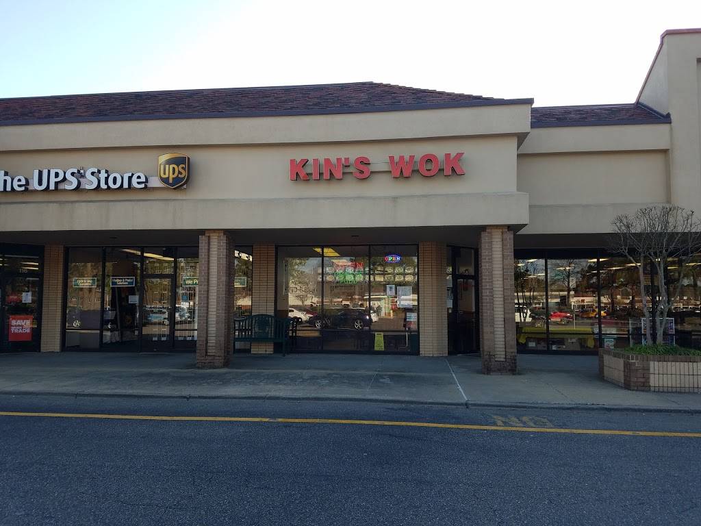 Kins Wok | restaurant | 4001 Virginia Beach Blvd, Virginia Beach, VA 23452, USA | 7573406898 OR +1 757-340-6898