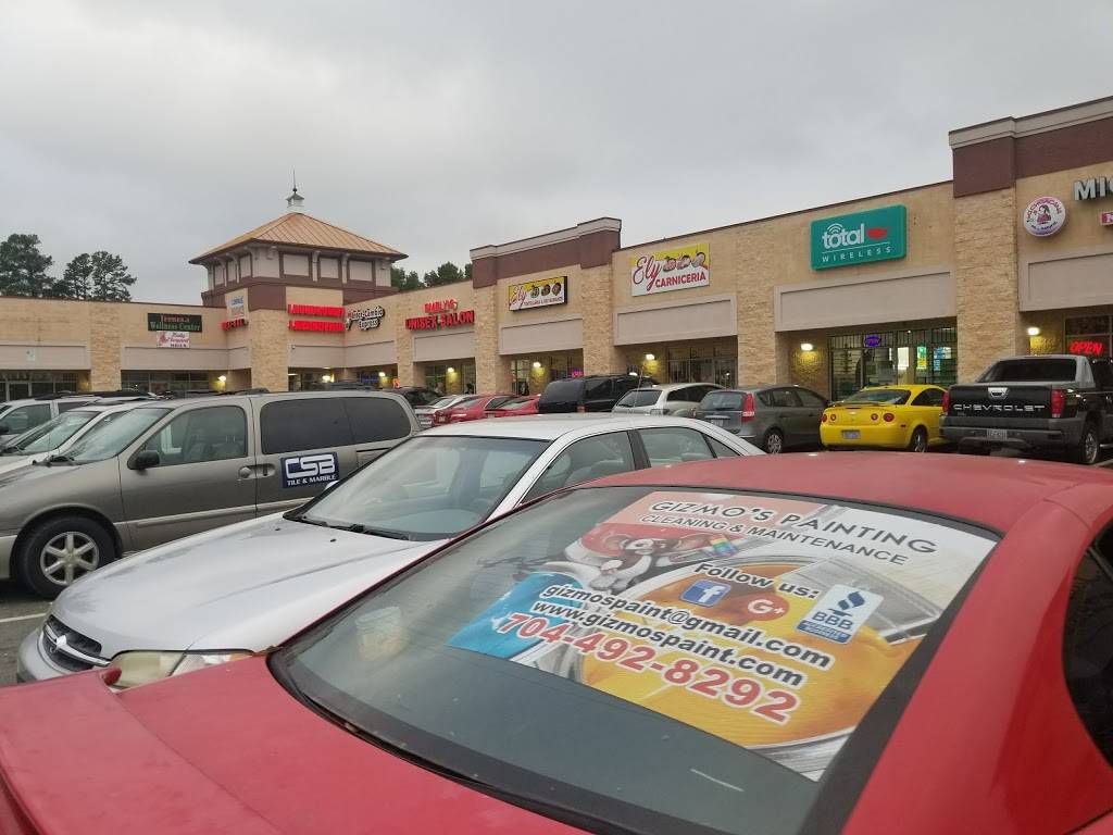 Ely Tortilleria | restaurant | 6301 N Tryon St Suite 112, Charlotte, NC 28213, USA | 7048868501 OR +1 704-886-8501