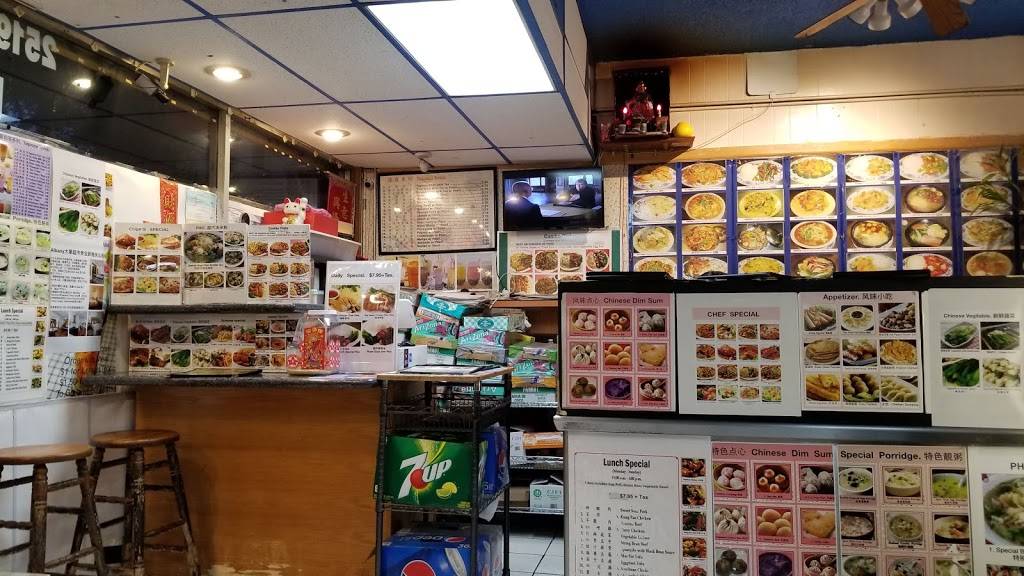 Mandarin House | restaurant | 2519 Durant Ave # D, Berkeley, CA 94704, USA | 5105491877 OR +1 510-549-1877