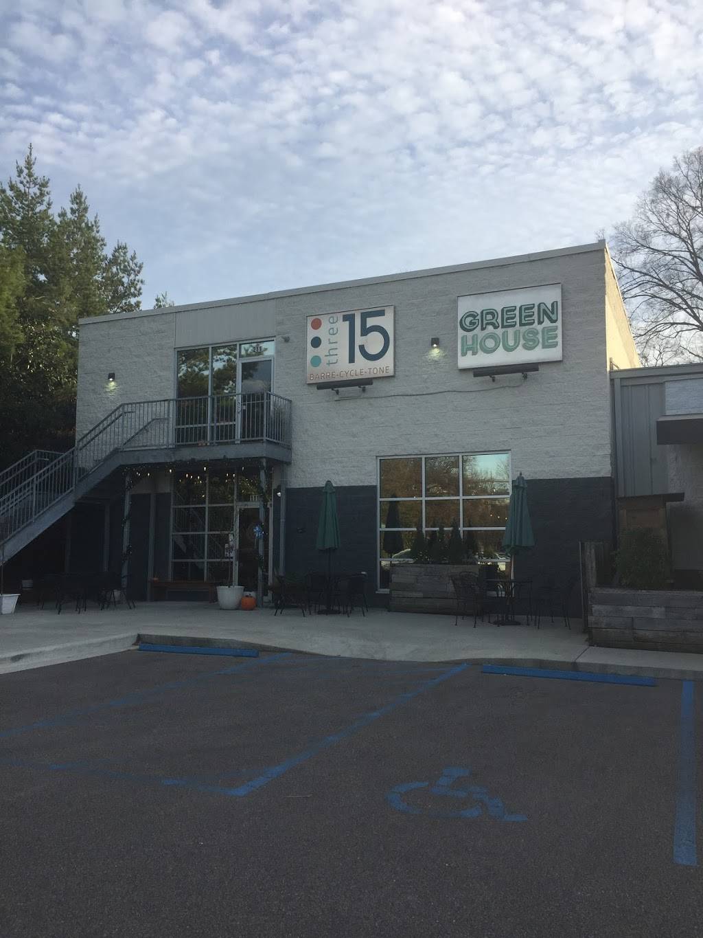 Greenhouse | restaurant | 1017 Oxmoor Rd, Birmingham, AL 35209, USA | 2053267727 OR +1 205-326-7727