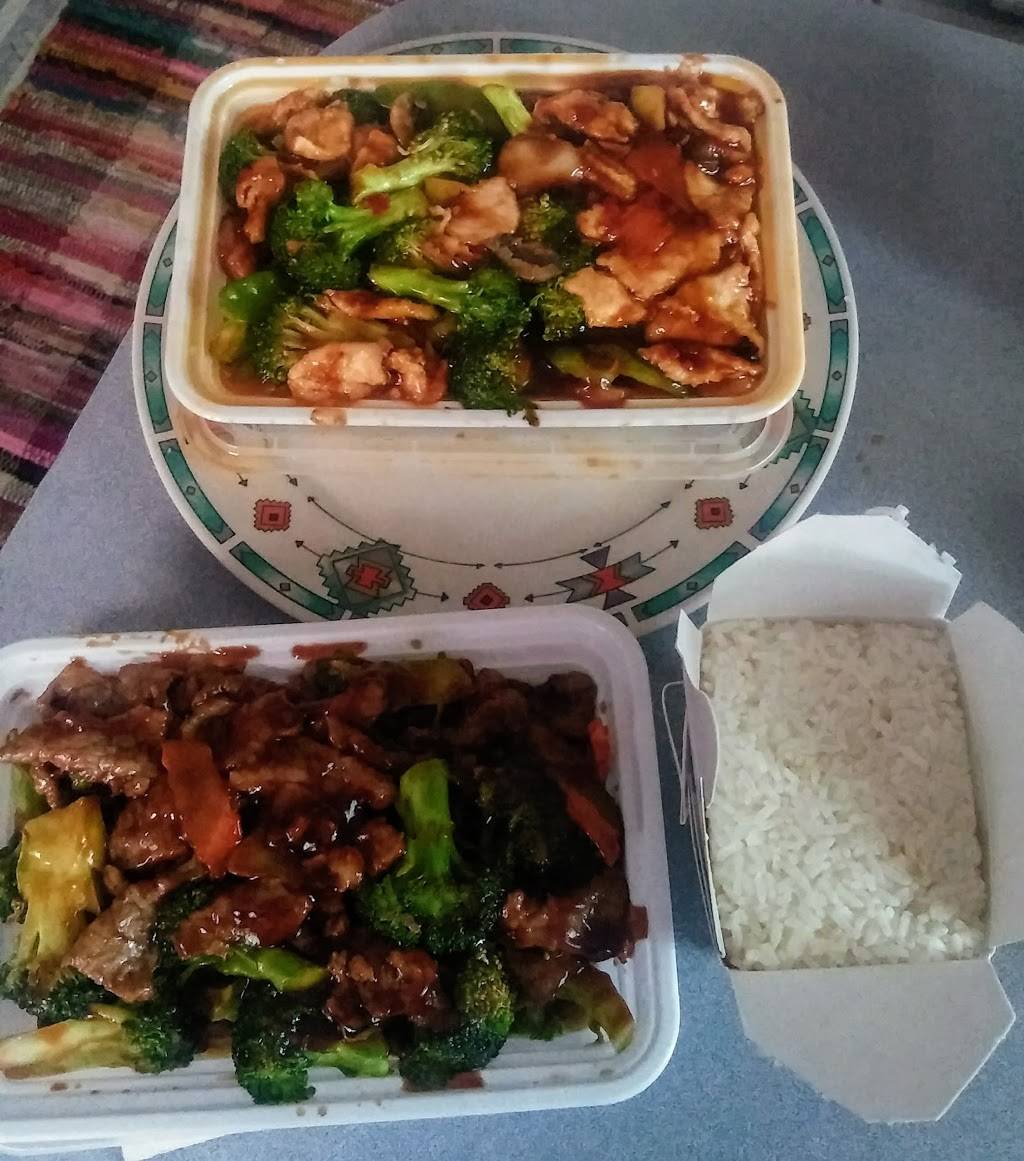 China City | restaurant | 1140 Monroe Ave NW, Grand Rapids, MI 49503, USA | 6164513688 OR +1 616-451-3688