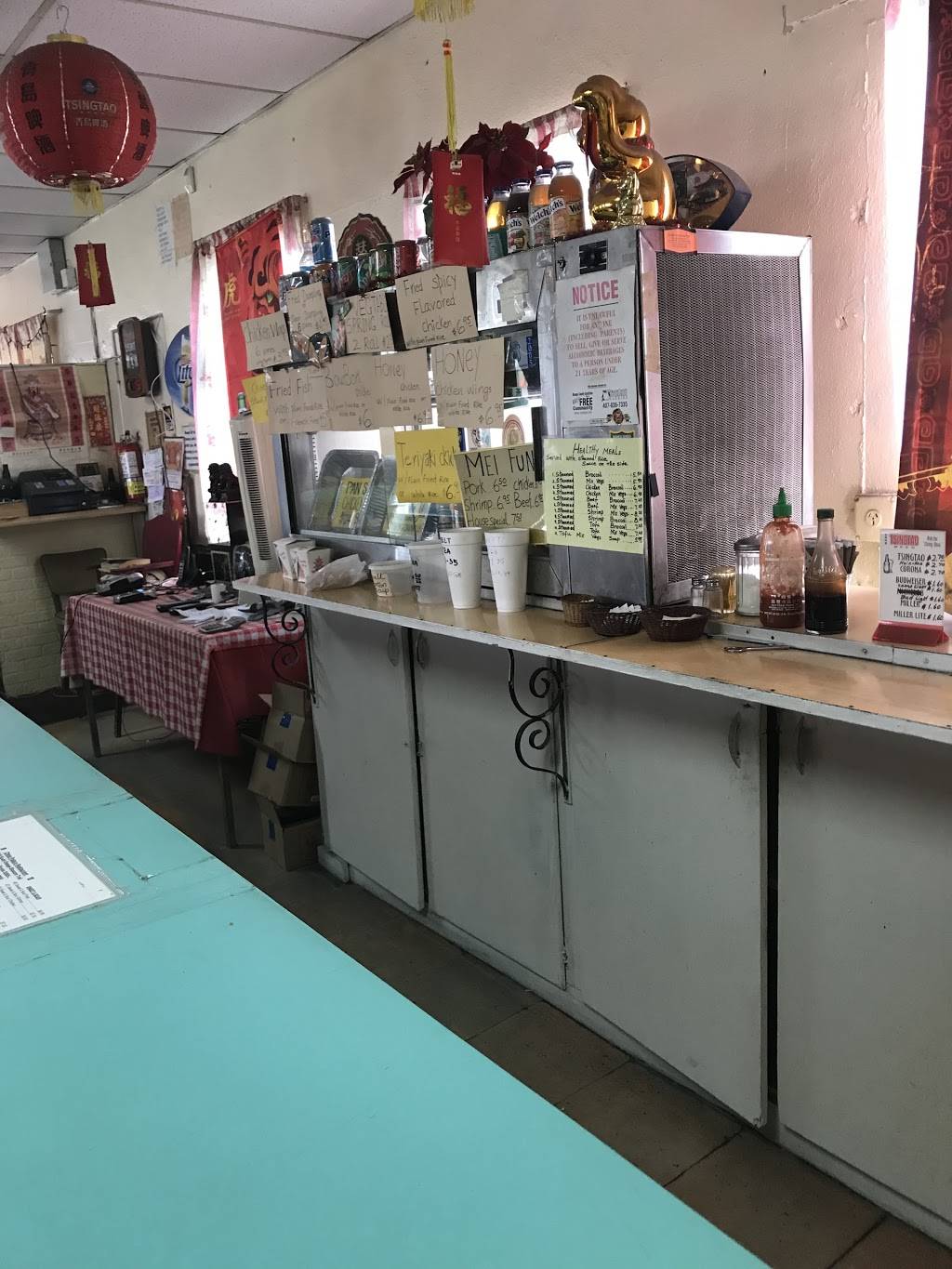 China Palace | restaurant | 2740 S Orange Blossom Trail, Orlando, FL 32805, USA | 4074232958 OR +1 407-423-2958