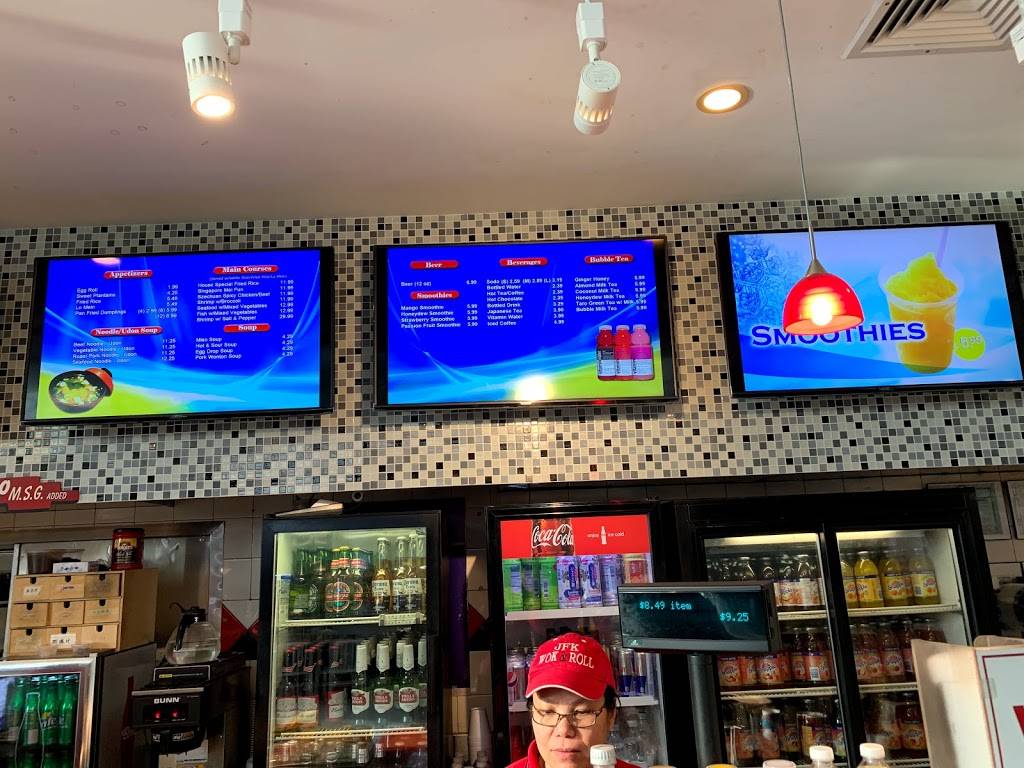 Wok & Roll | restaurant | John F. Kennedy International Airport, Terminal 1, Jamaica, NY 11430, USA | 7187511999 OR +1 718-751-1999