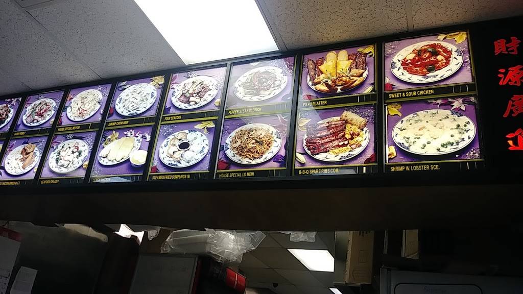 China Wok | restaurant | 2546 Main St #B, Elgin, SC 29045, USA | 8034388778 OR +1 803-438-8778