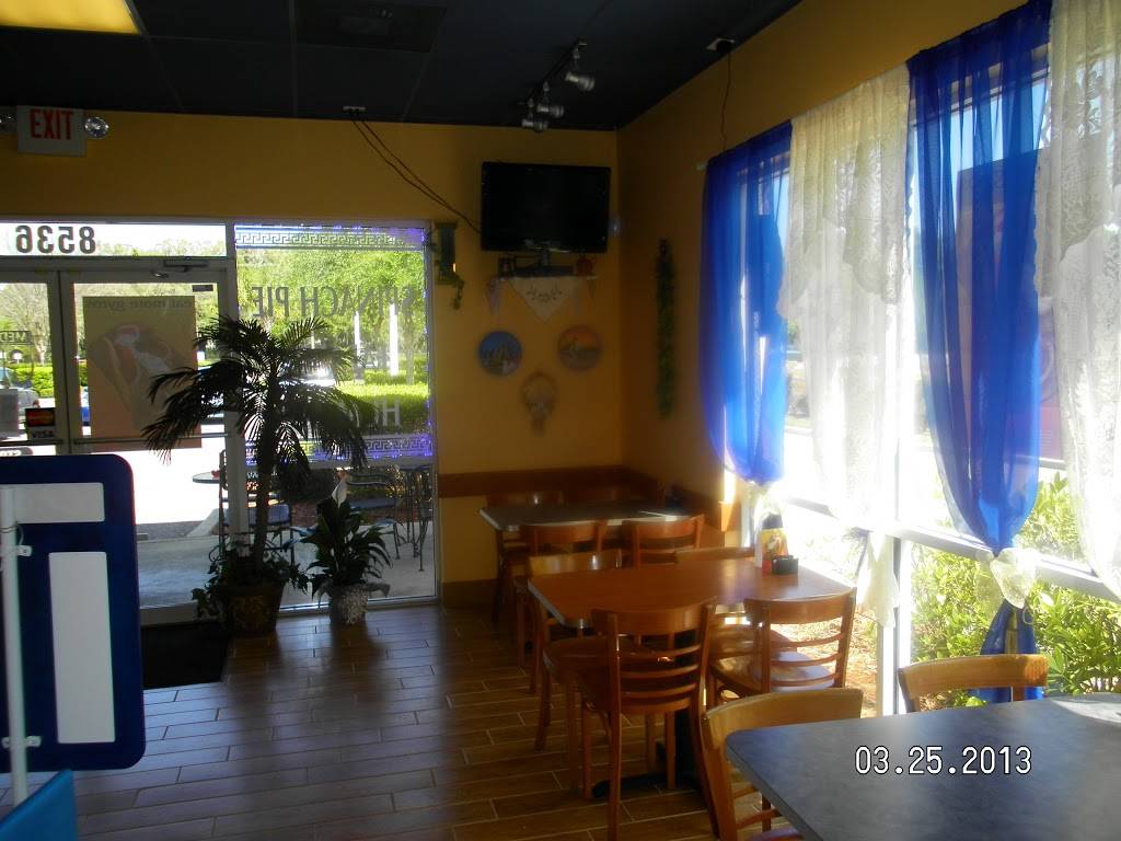 Mediterranean Grille | restaurant | 8536 Ridge Rd, New Port Richey, FL 34654, USA | 7278458444 OR +1 727-845-8444