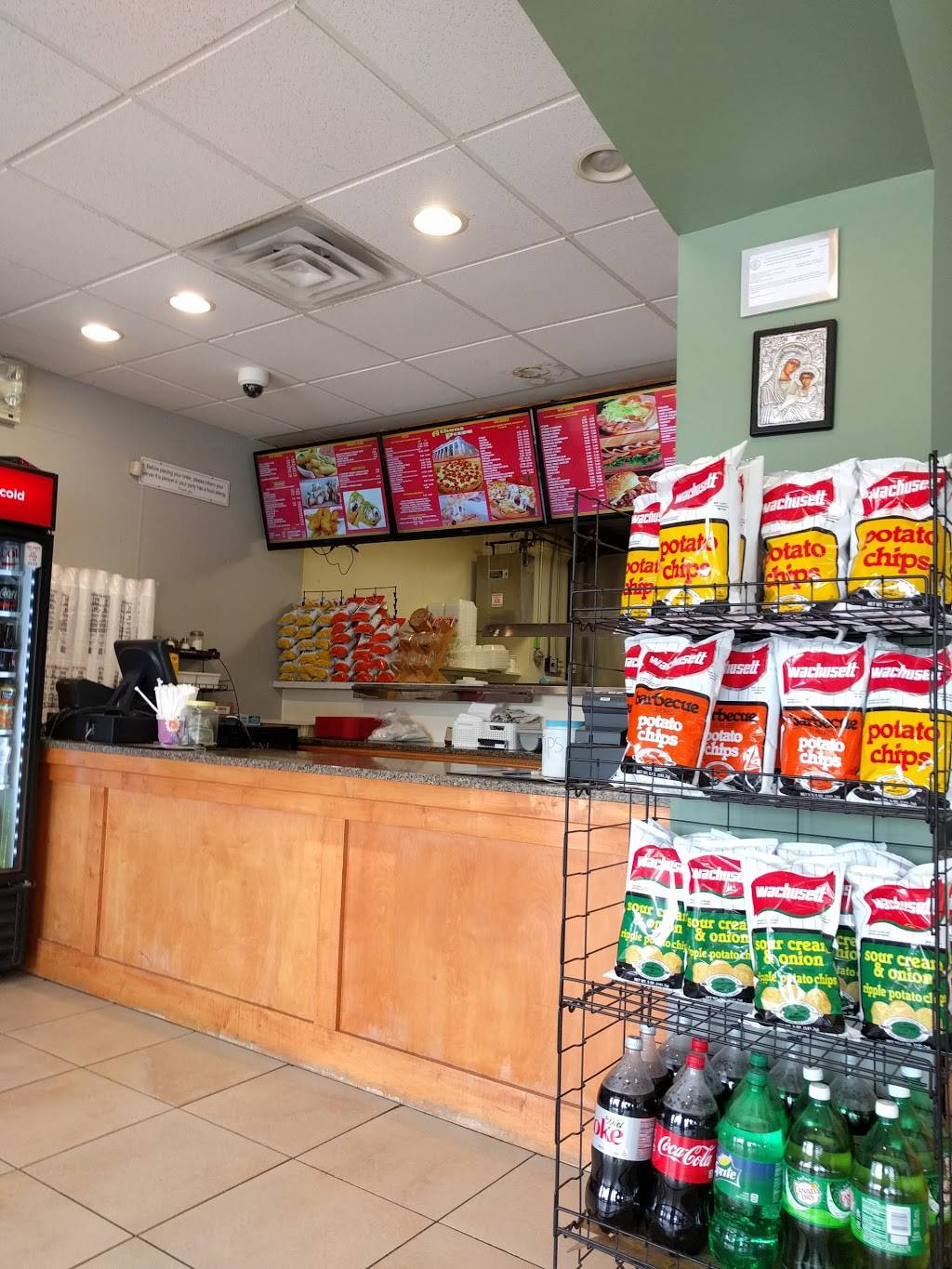 Athens Pizza | meal delivery | 781 River St, Haverhill, MA 01832, USA | 9783737746 OR +1 978-373-7746