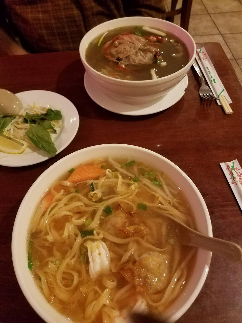 Little Saigon Restaurant | restaurant | 25309 Northern Blvd, Little Neck, NY 11362, USA | 7186318000 OR +1 718-631-8000