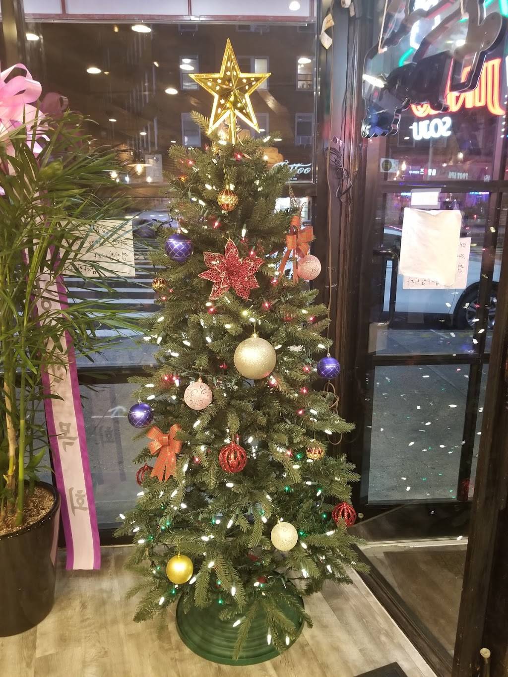 하기해장 | restaurant | 160-30 Northern Blvd, Flushing, NY 11358, USA | 7183534006 OR +1 718-353-4006