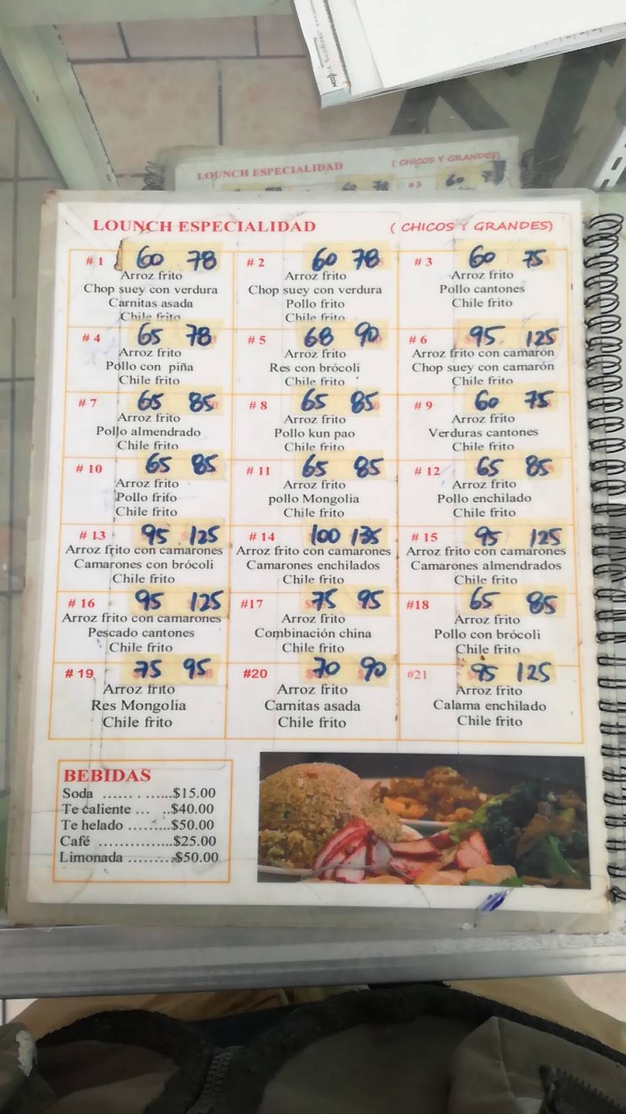 Restaurant Xing Hu | restaurant | Calle Lázaro Cárdenas del Río S/N, Col.Plan Libertador, Plan Libertador, 22710 Rosarito, B.C., Mexico | 016616133154 OR +52 661 613 3154