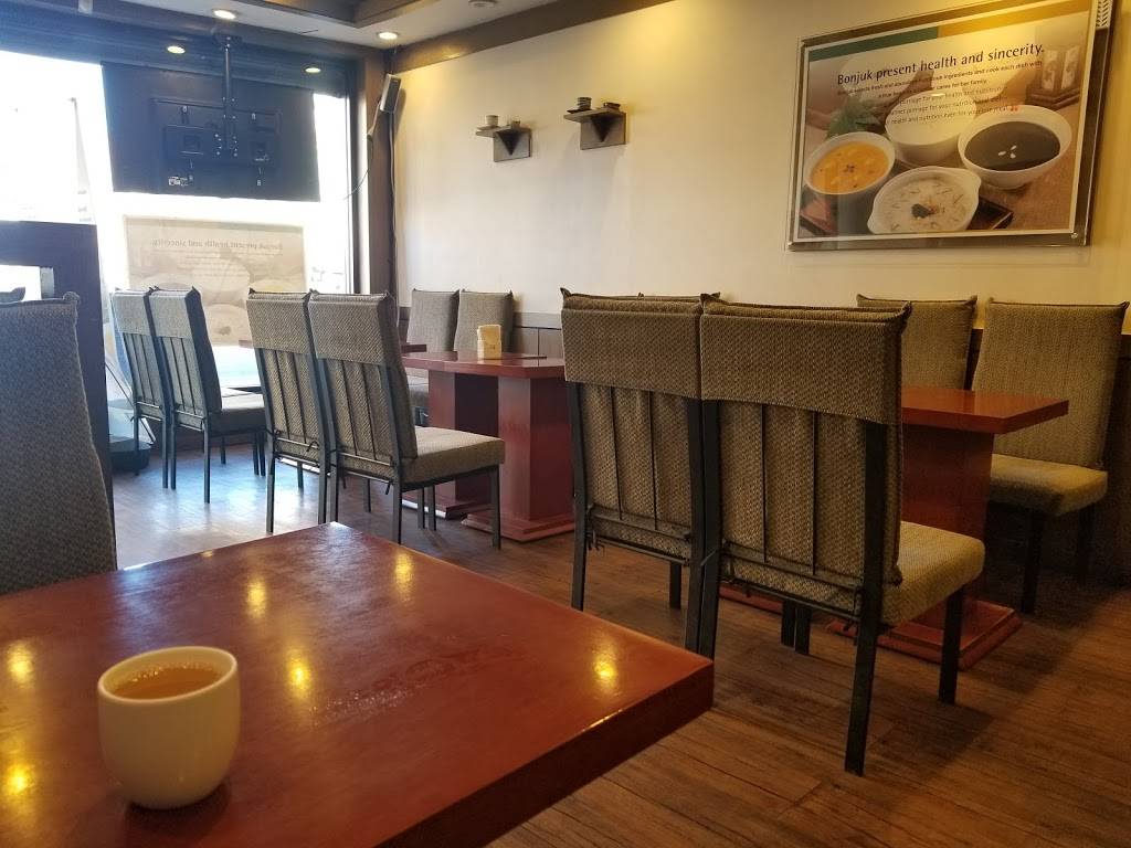 Bonjuk NewYork | restaurant | 152-26 Northern Blvd, Flushing, NY 11354, USA | 7189395868 OR +1 718-939-5868