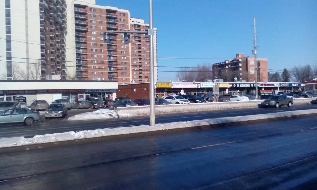 Hung Mein | restaurant | 2567 Baseline Rd, Ottawa, ON K2H 7B3, Canada | 6138287926 OR +1 613-828-7926