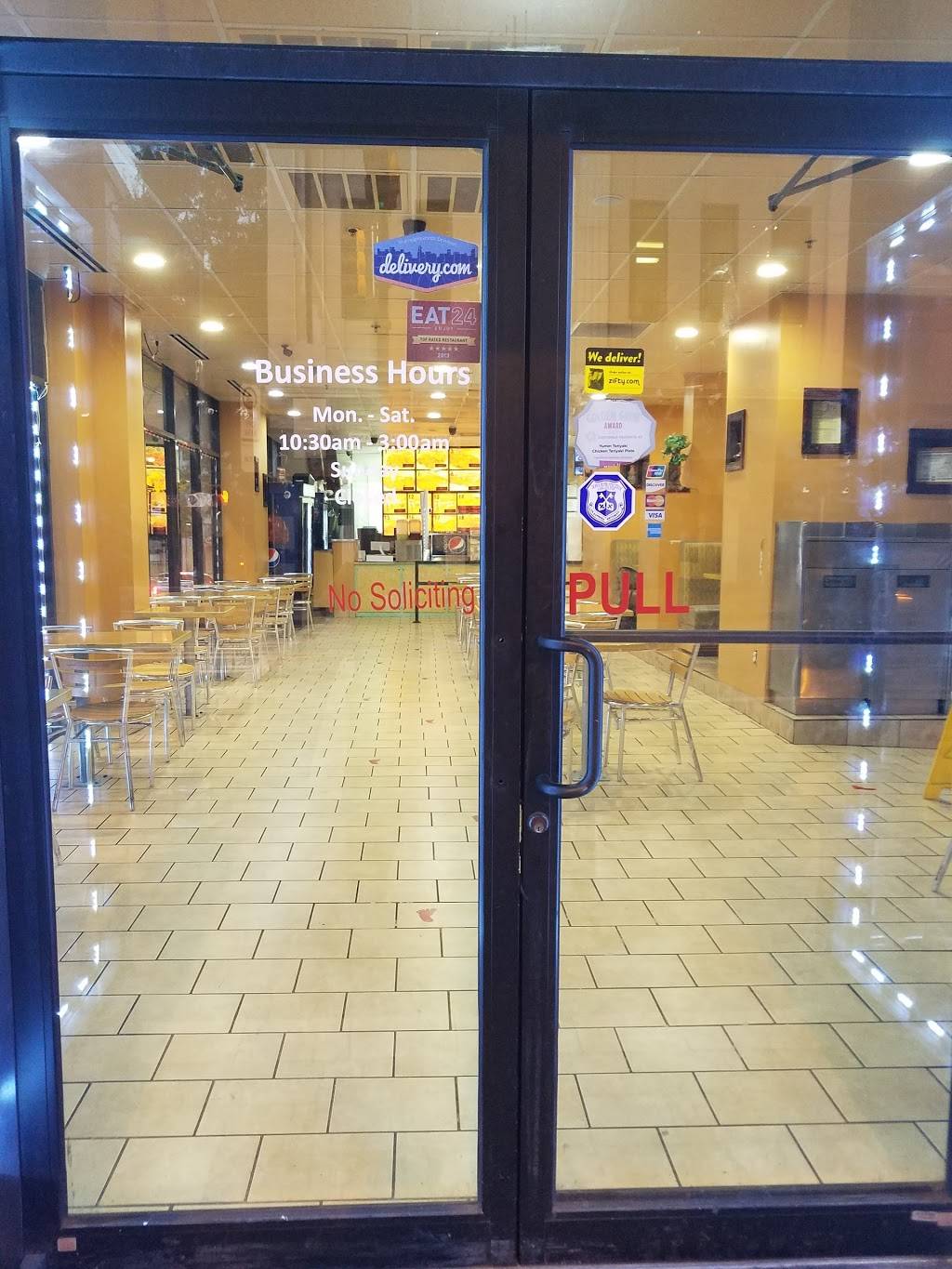 Yumm Teriyaki | restaurant | 87 Peachtree St SW, Atlanta, GA 30303, USA | 4042232310 OR +1 404-223-2310