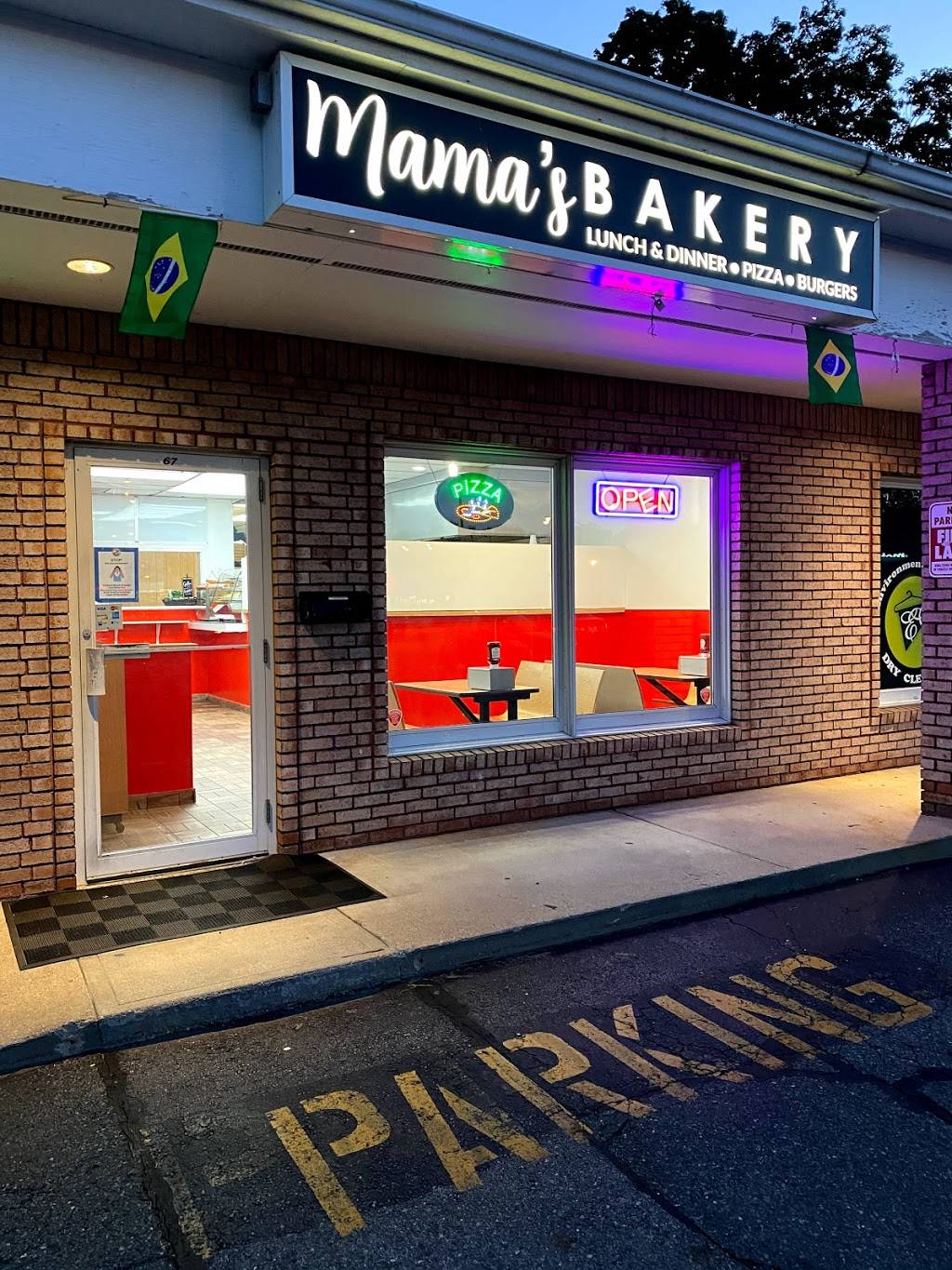 Mamas Bakery | restaurant | 67 Pond St, Ashland, MA 01721, USA | 5089045998 OR +1 508-904-5998