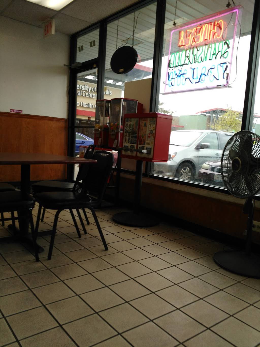 Beijing Chinese Restaurant | restaurant | 4640 S Bishop St, Chicago, IL 60609, USA | 7738473819 OR +1 773-847-3819