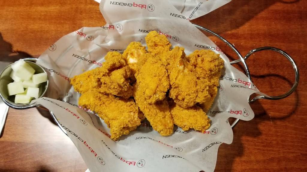 BBQ Chicken Kansas City | restaurant | 13611 Metcalf Ave, Overland Park, KS 66223, USA | 9138143735 OR +1 913-814-3735